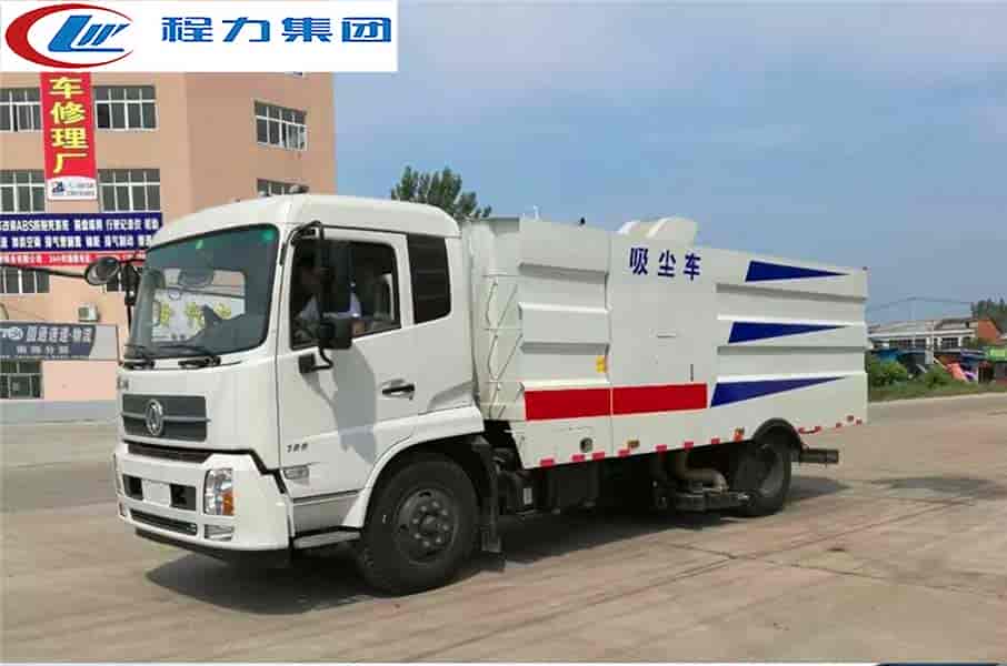 12方東風天錦吸塵車